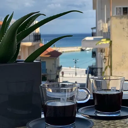 Ven Luxury Zakynthos